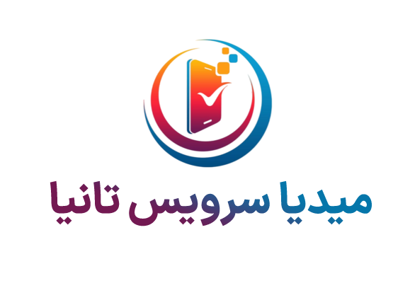 زاگرس پرگاس | مدیا سرویس تانیا